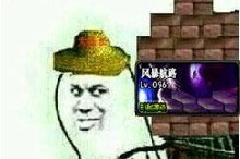 dnf手游搬砖高级区域摸金推荐,dnf现版本平民搬砖推荐