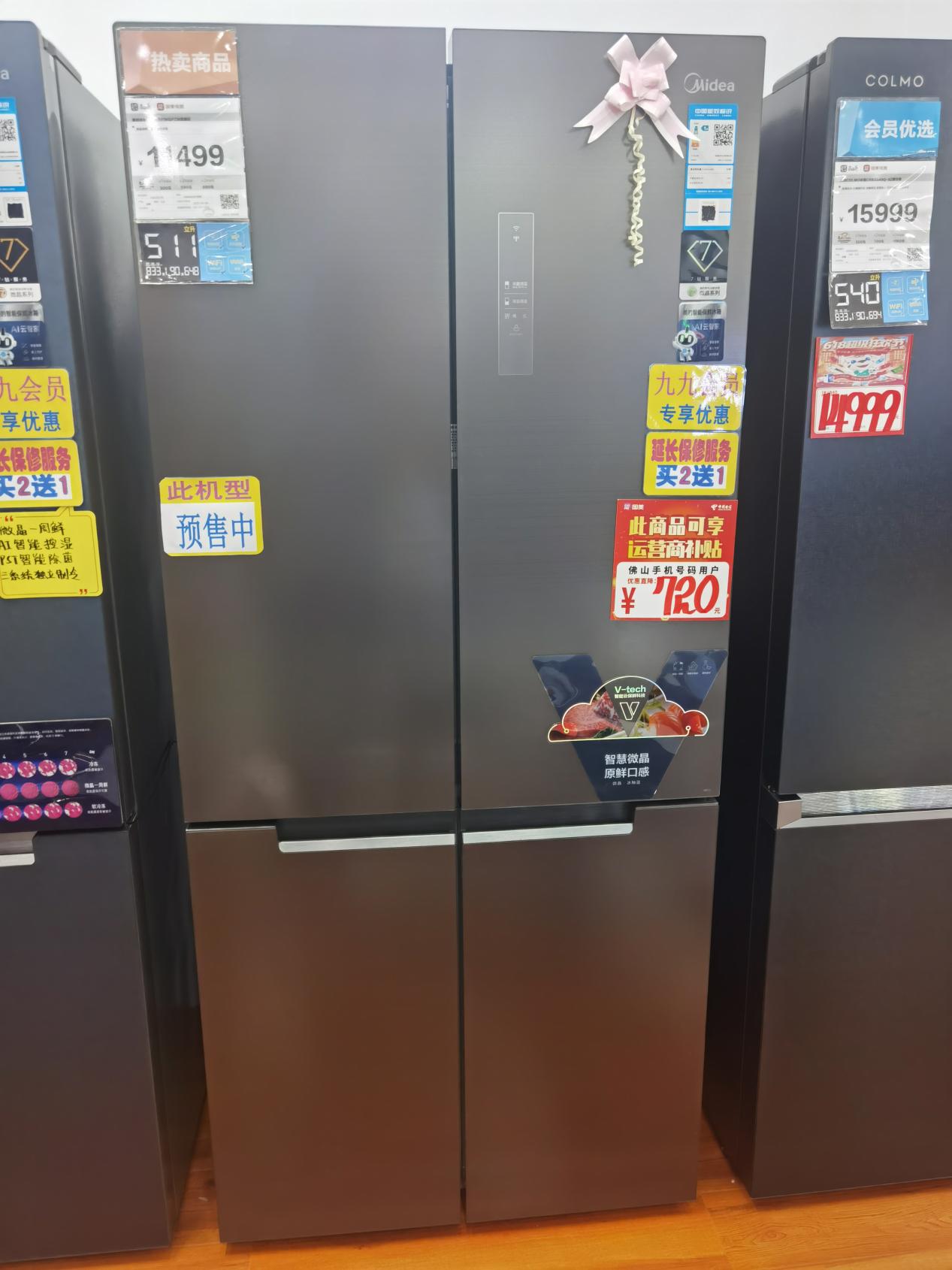 冰箱怎么选?不要听销售的天花乱坠,认准这5点就足够了