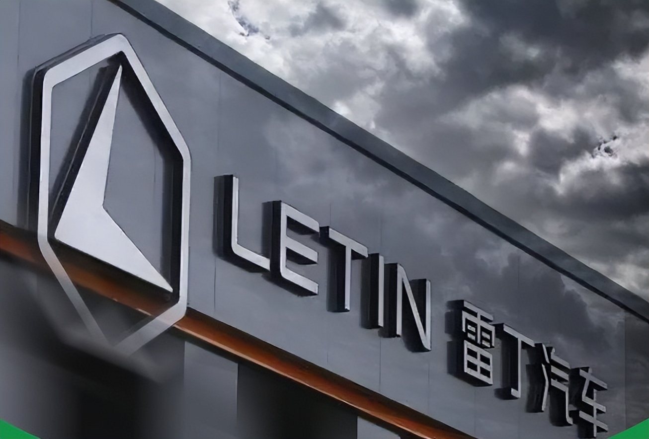 昔日老头乐销冠破产了，但微型电动车还有未来，只不过不是它们了