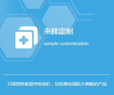 化妆品oem选哪家品牌,如何选择靠谱的化妆品oem代工厂