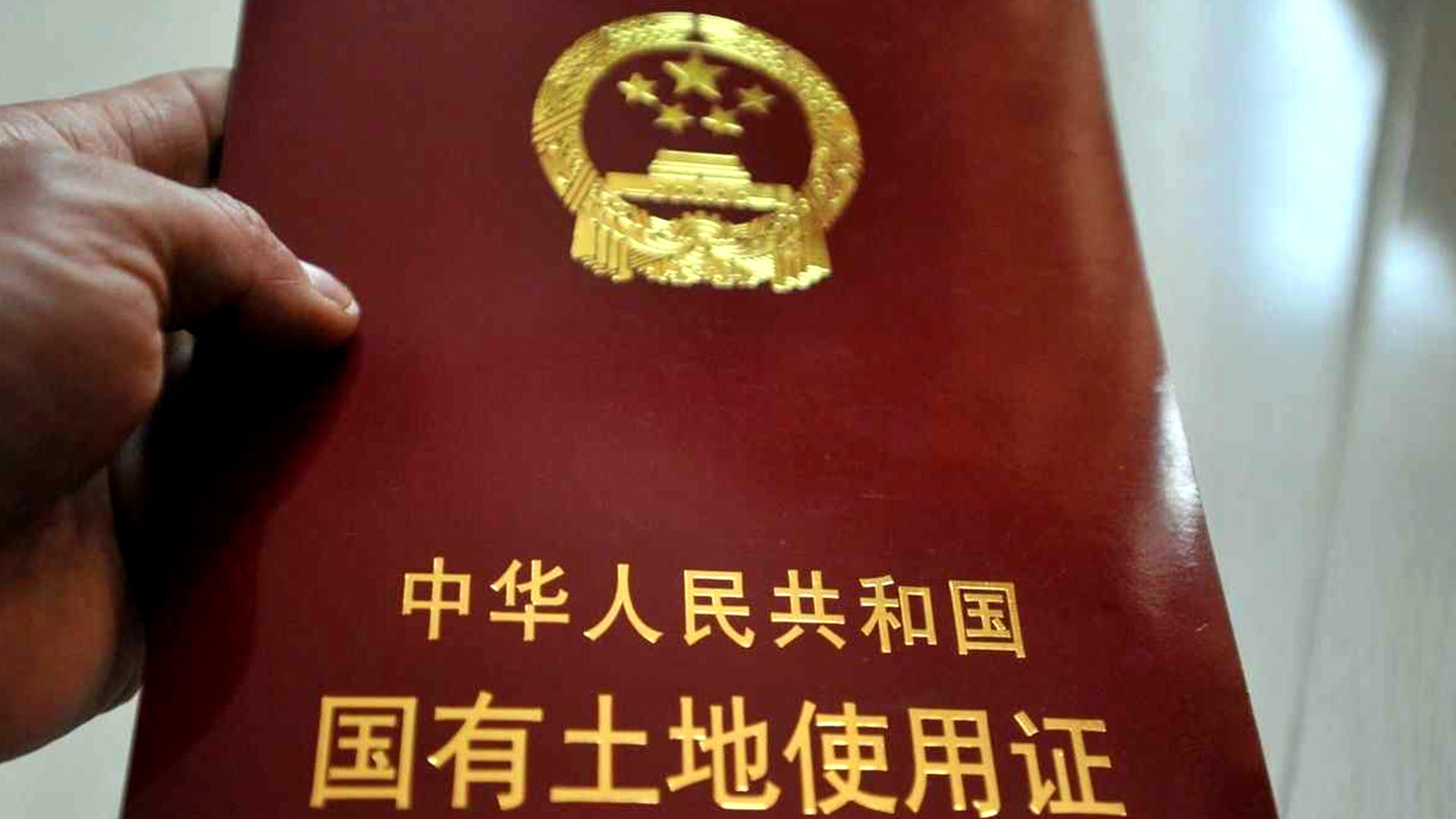 容积率和绿地率有什么区别,容积率和绿化率各是什么意思