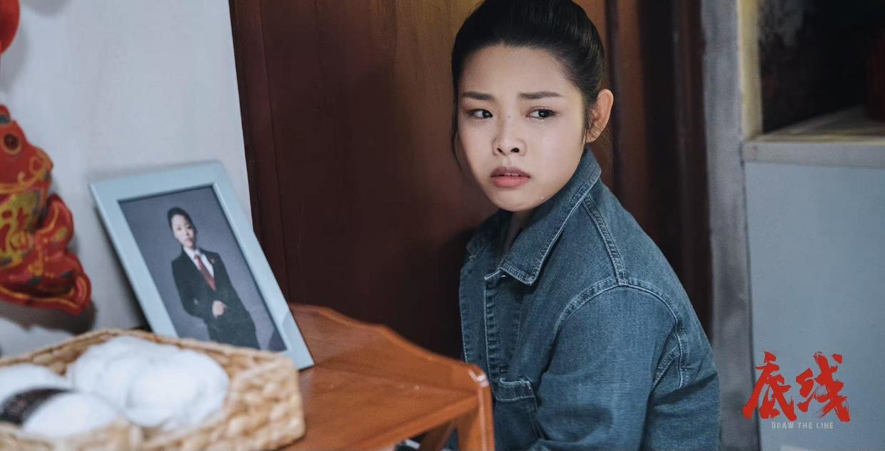 底线完结了吗,底线结局烂尾