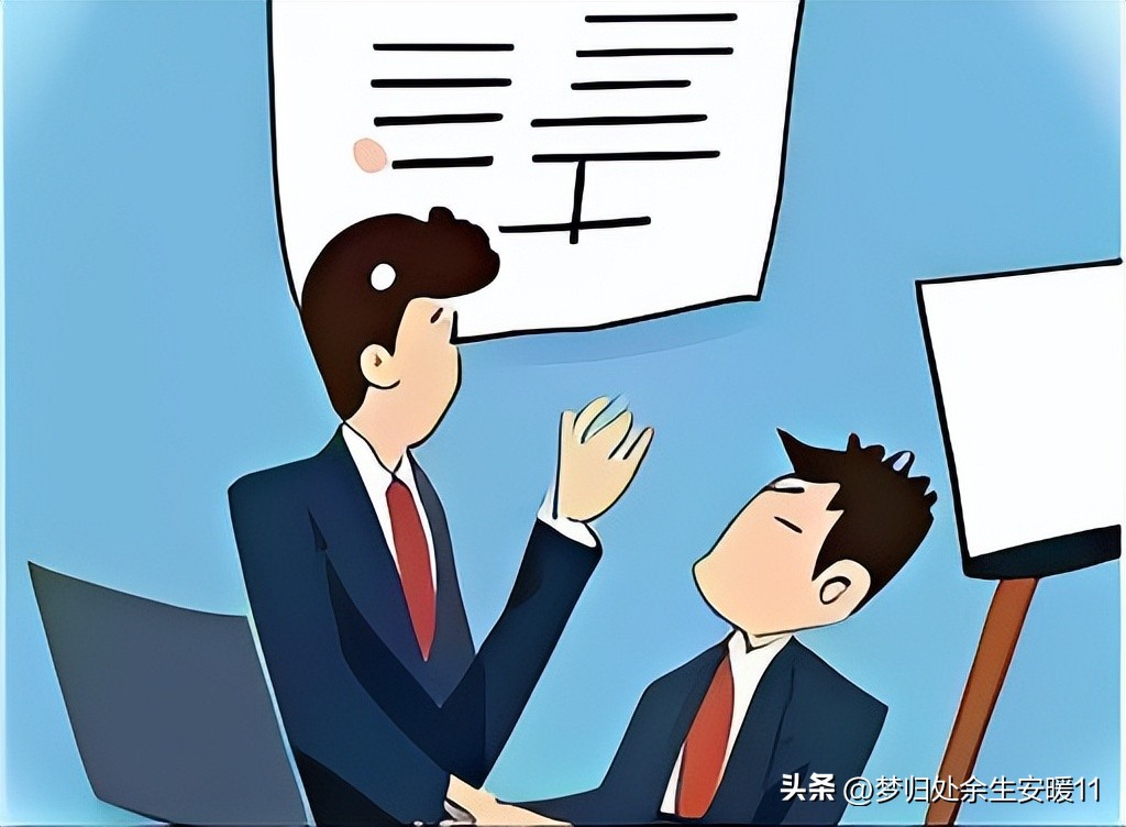 从公司辞职回原单位原因怎么写,辞职后找不到工作还想回原来单位