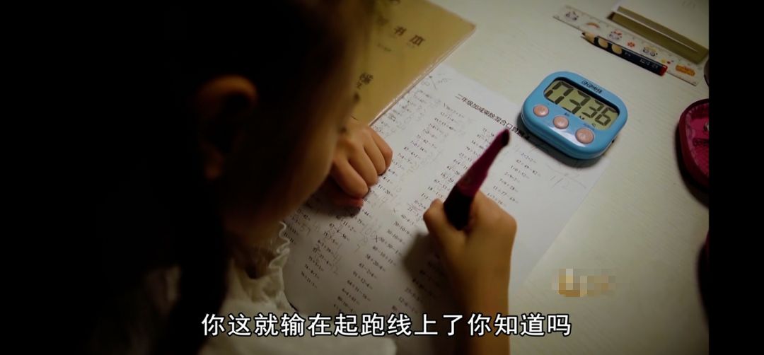 孩子中考压力大不想学习,临近中考怎样缓解孩子的心理压力