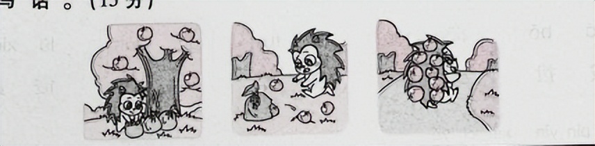 二年级期末复习看图写话最后一篇,期末看图写话一年级