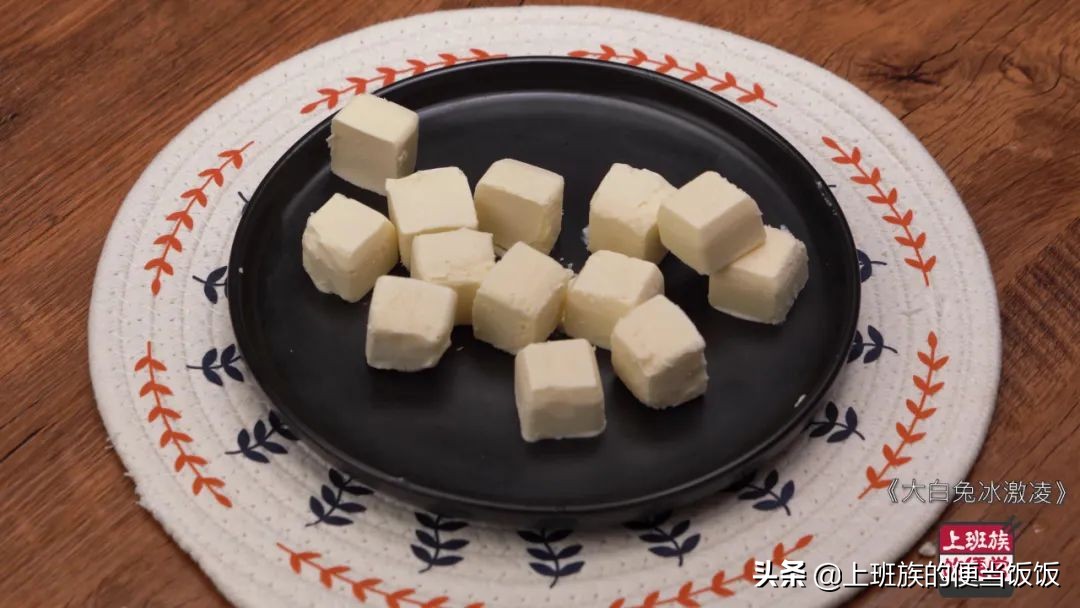 家庭自制冰激凌简单做法维语版,奶香浓郁的冰激凌怎么做