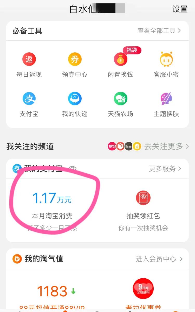 超短线战法如何每天获利2%,炒股超短线好还是中长线好