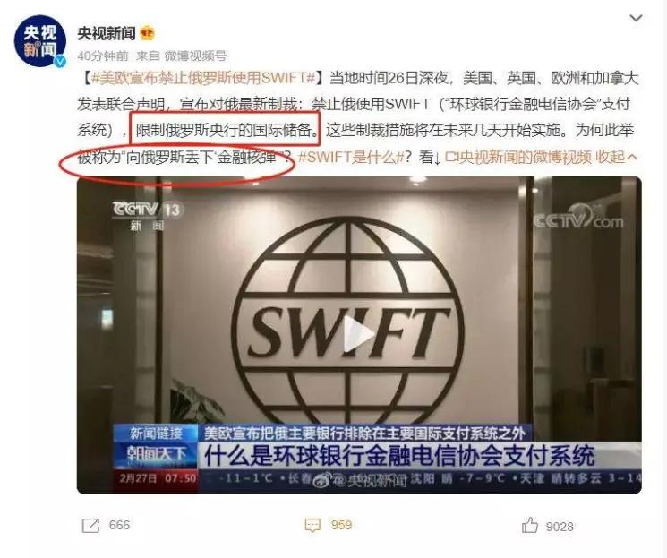 oneweb公司怎么样,oneweb是一家什么样的公司