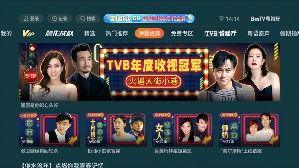 海信电视乐播投屏怎么下解析包,怎么在海信电视上下载乐播投屏