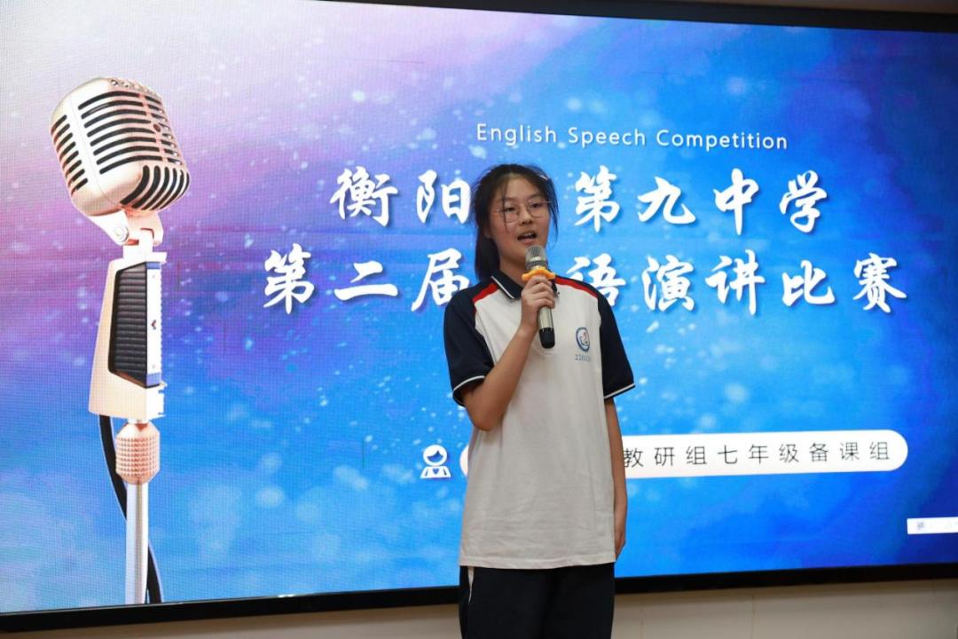 英语演讲风采大赛,英韵飞扬精彩绽放logo