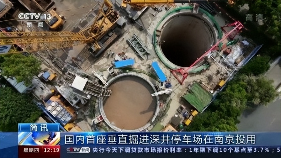 为什么日本面积小却没有停车问题,带大家来看看日本的停车场