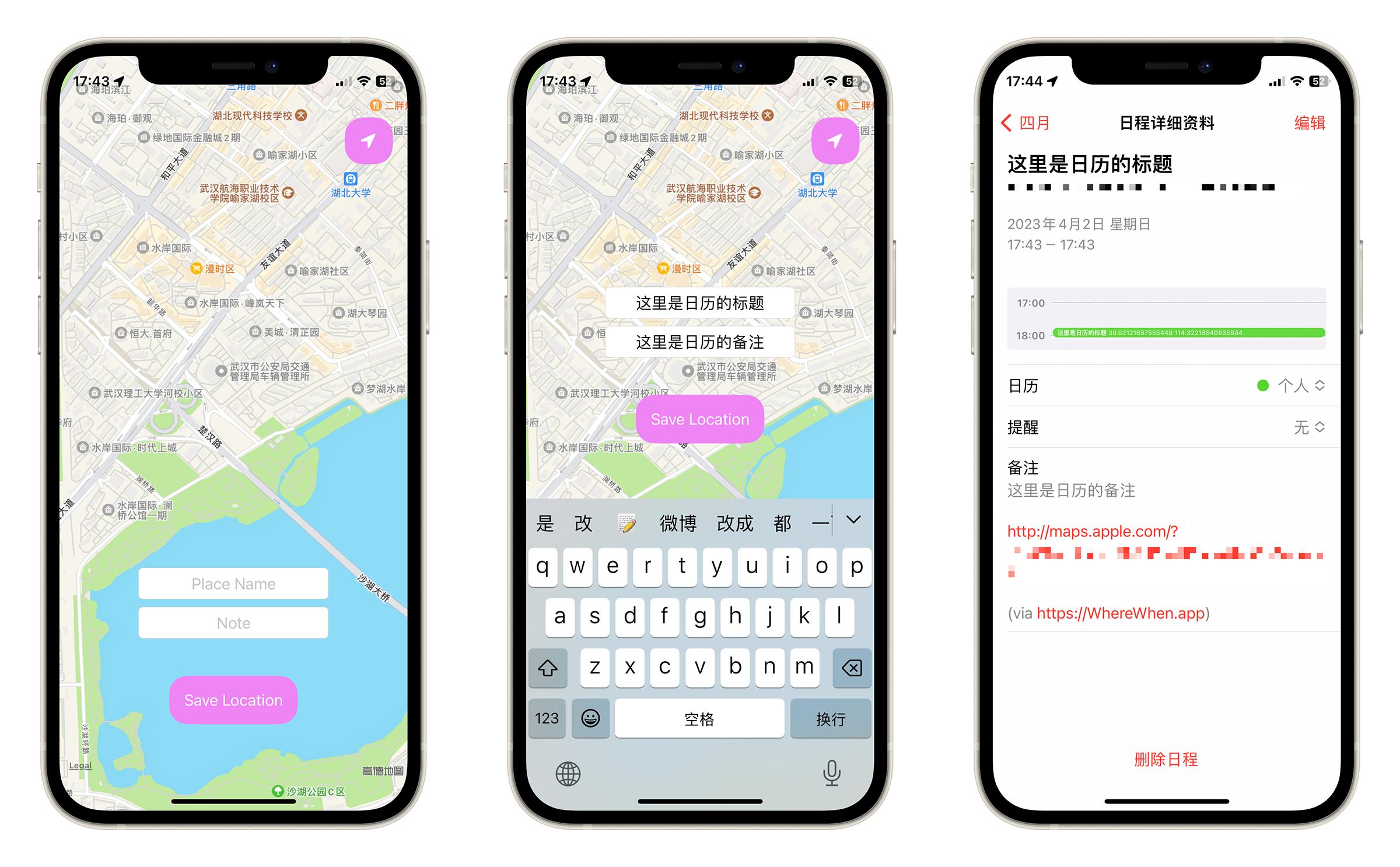 2020年最适合ipad使用的app推荐,苹果ipad大家都用什么免费软件