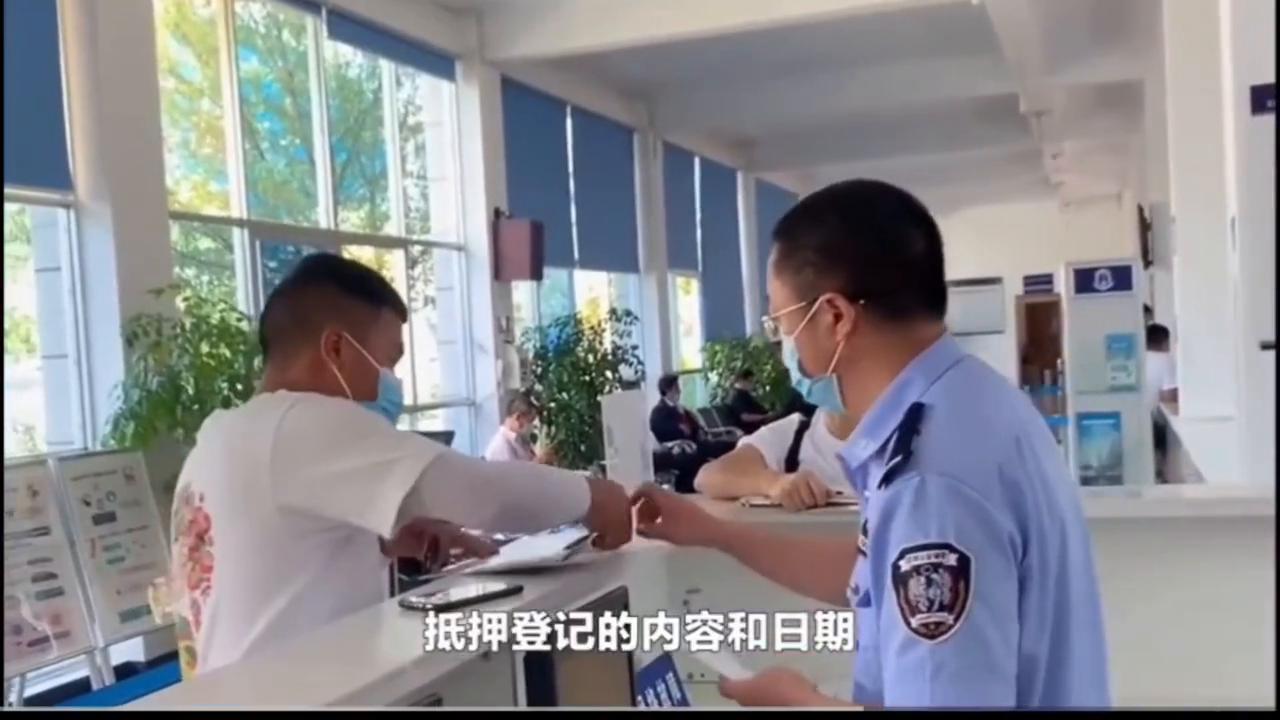 汽车贷款还清了要办理什么手续,汽车货款到期怎样解压