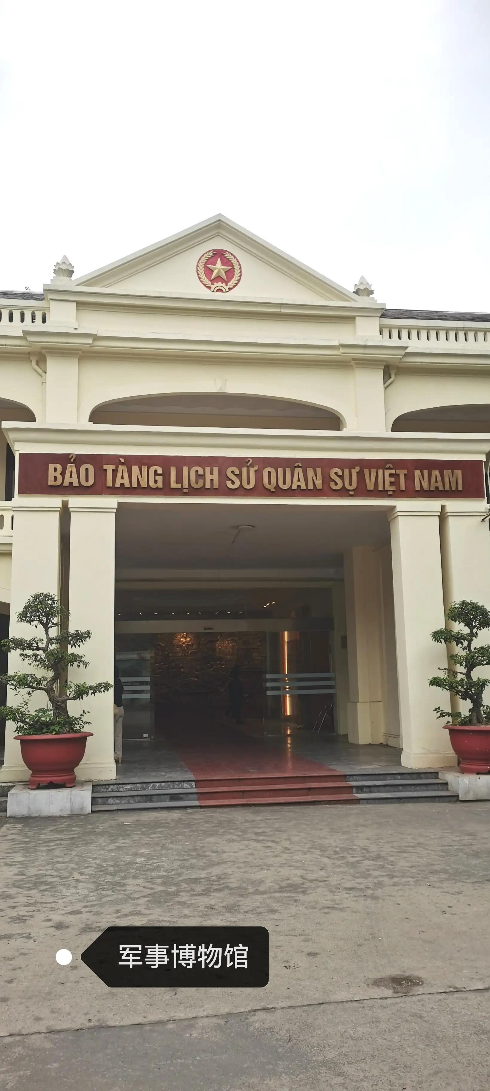 体验越南的生活,亲身体验去越南旅游