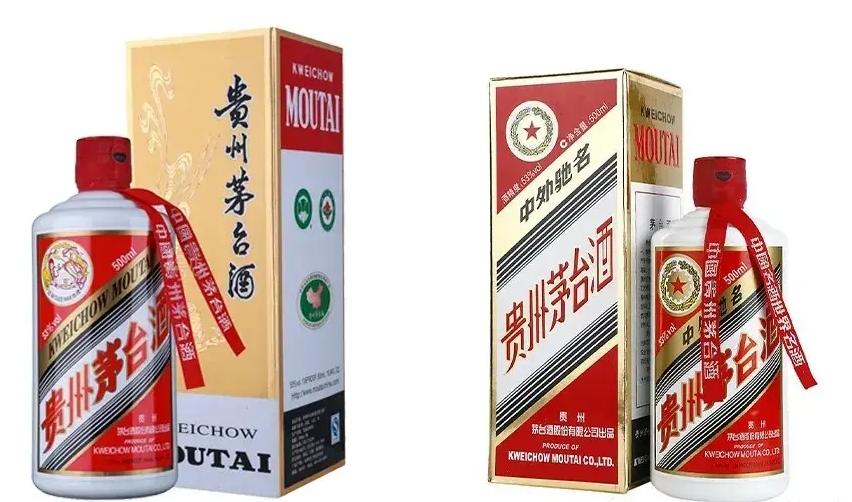 04年五星茅台和飞天茅台哪个值钱 (茅台老酒是飞天好还是五星好)