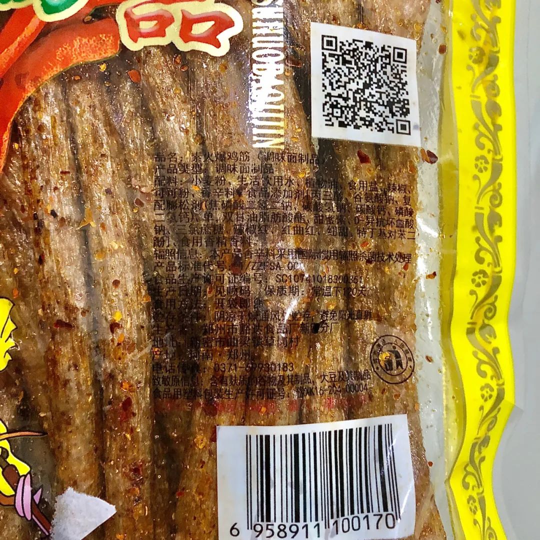 鍥炶喘骞磋揣闆堕,骞磋揣鍥炶喘闆堕