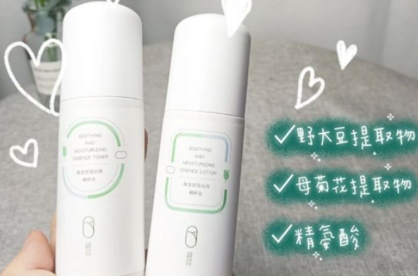 孕妇水乳干货,孕妇水乳孕妇专用排行榜第一名