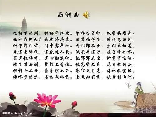 一年级小学生古诗文阅读,一年级小朋友怎么开始阅读