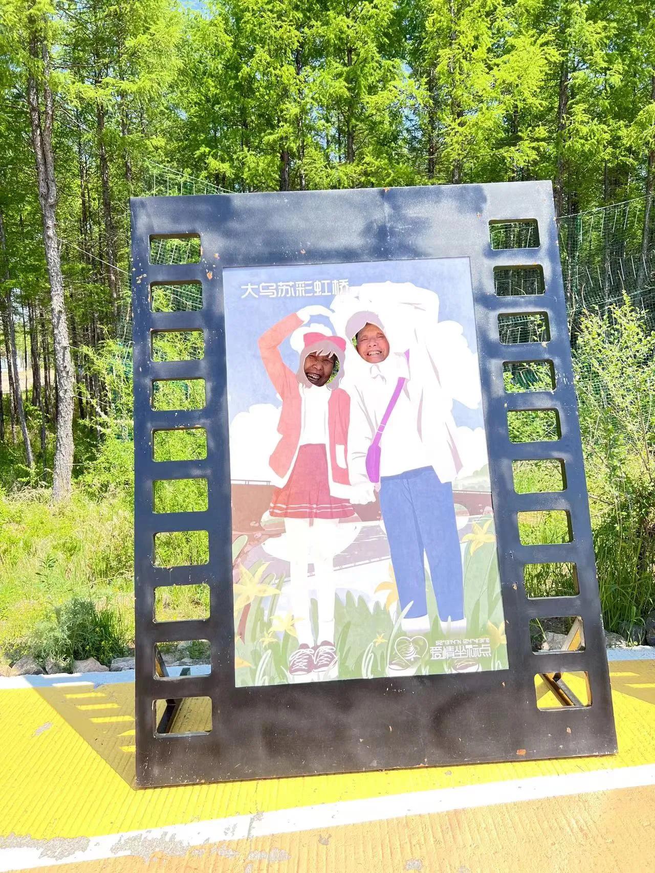 大兴安岭穿越之旅,北京出发穿越大兴安岭