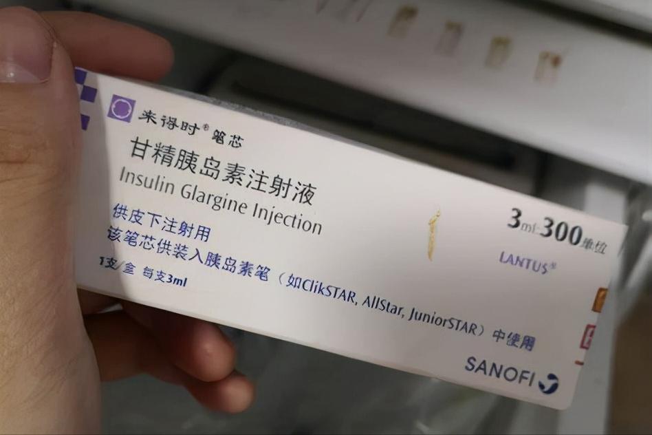 胰岛素集采中选品种多省份落地,胰岛素集采拟中选结果公布