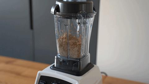 vitamixe320破壁机优缺点,维他密斯破壁机e320评测