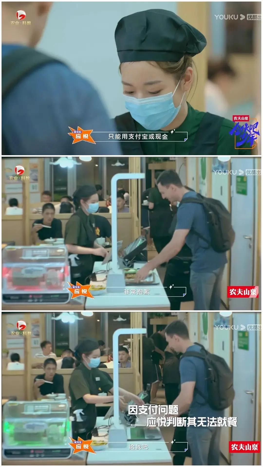 黄晓明又语出惊人！明星们的何不食肉糜真的让人震惊