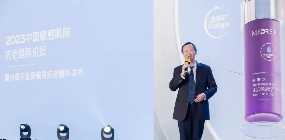 米蓓尔敏感肌屏障修复,米蓓尔蓝敏感肌