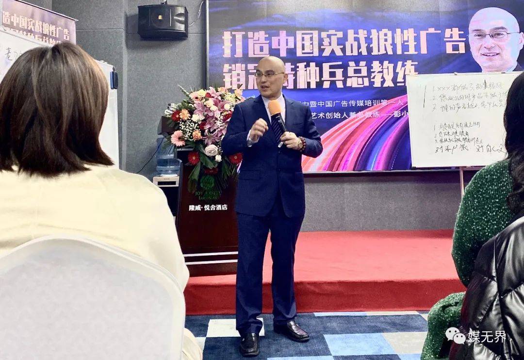 涓浗骞垮憡鍏徃鐢熷瓨鐘跺喌,2023骞垮憡浼犲獟琛屼笟鐨勭幇鐘朵笌鍓嶆櫙