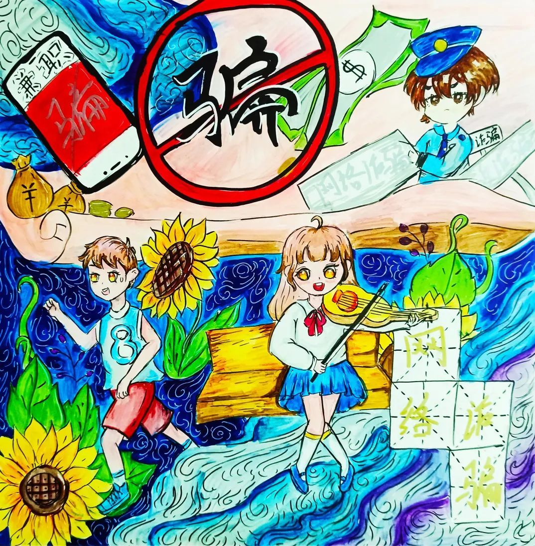 关于未成年人法治手绘画,未成年人法治手绘画廊是什么
