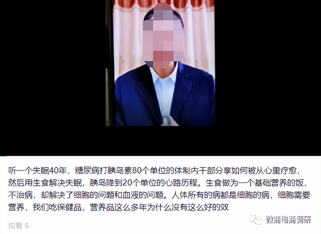 和创优品的好处,合创优品果蔬固体饮料