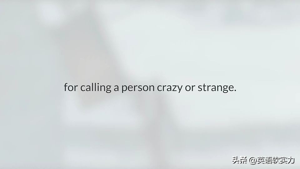 哈利波特完整版学英语,哈利波特英文精读教学