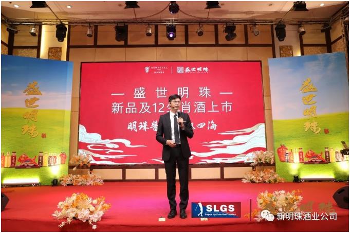 盛世明珠杯2020,盛世明珠杯高尔夫