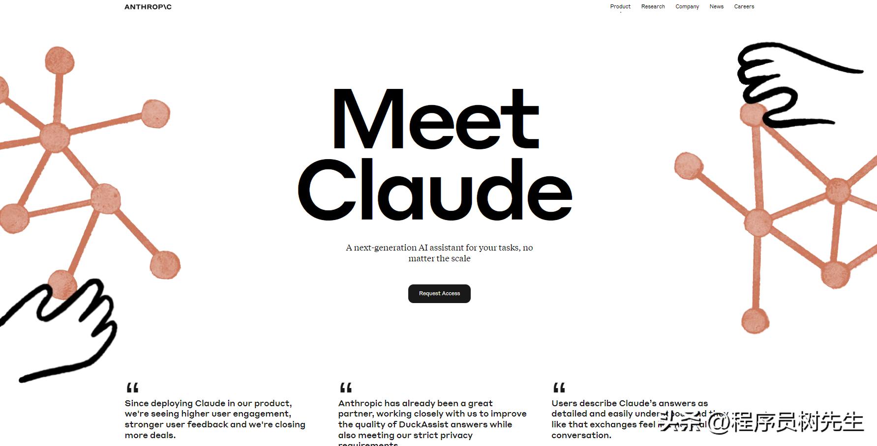 claude手机注册使用教程,claude免费期过了怎么办