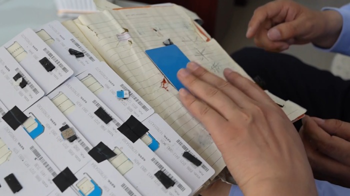 山东警方打掉一卖号团伙,非法出售公民信息团伙