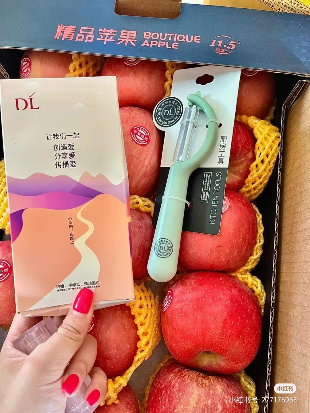 这家超市生意怎么样,这家超市为何开业一个多月就关门