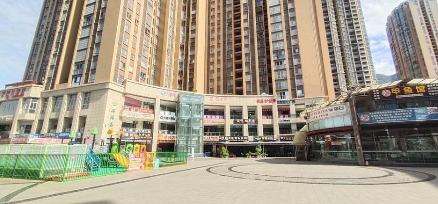 西区星瑞时代广场商业拍卖,攀枝花星瑞时代广场