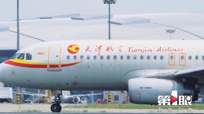 吉隆坡机场直飞国际航线,上海江北机场有直飞莫斯科的吗