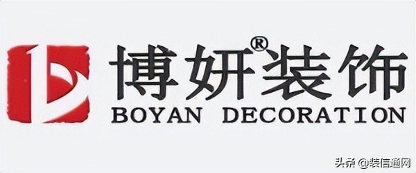 杭州房屋装修设计公司排行榜,杭州装修的公司十强