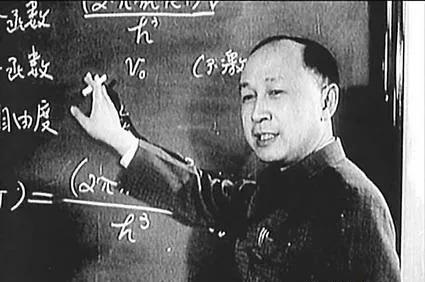 钱学森在60年代的工资,钱学森每个月的工资是多少