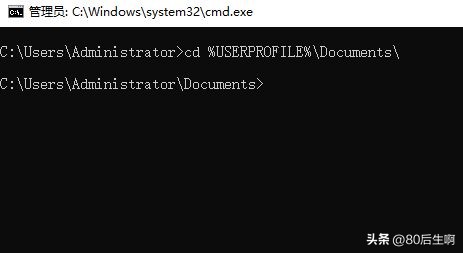windows快速获取目录,windows目录下的文件夹操作步骤