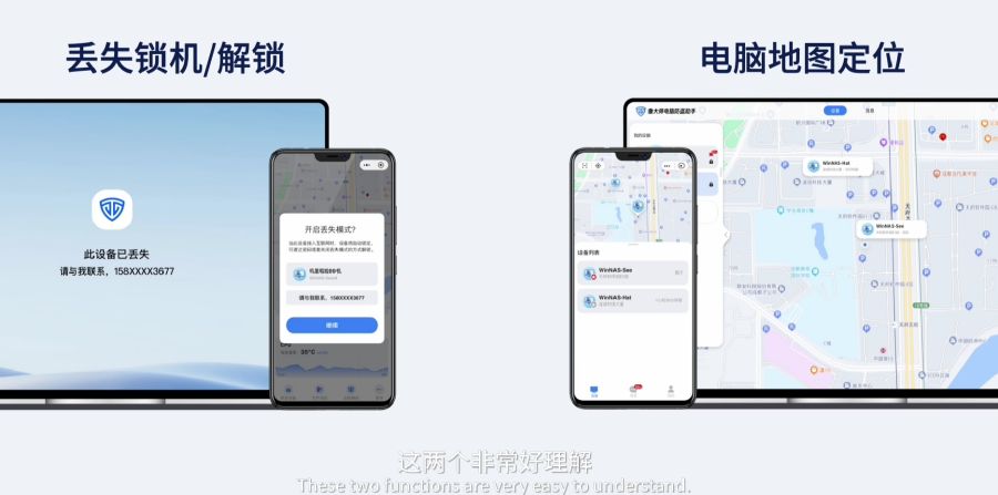 鲁大师手机体验评测多少分及格,鲁大师手机体验评测准吗