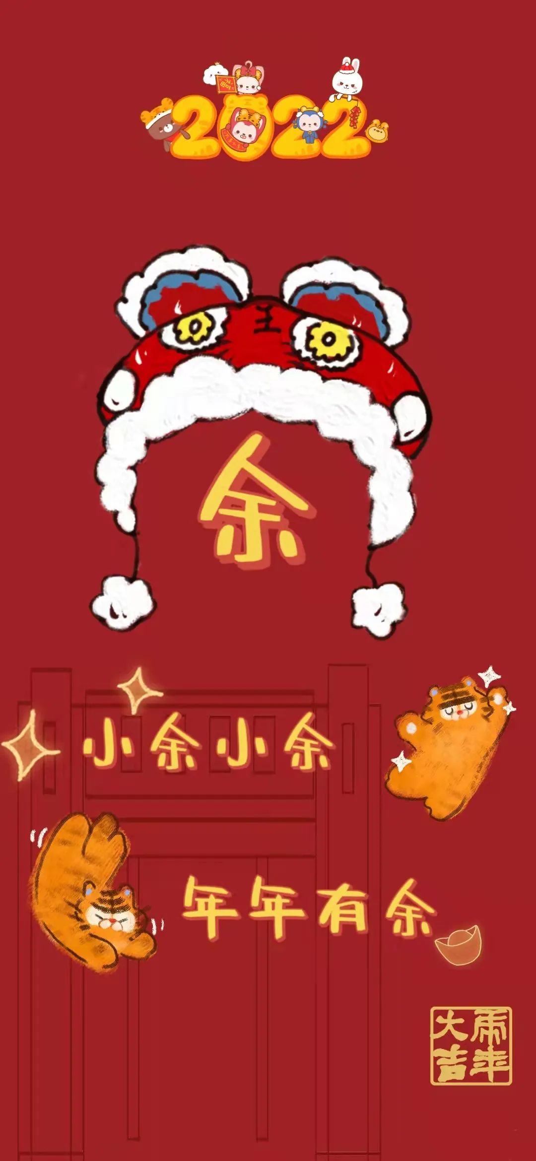 浙大壁纸手写,浙大壁纸高清横屏