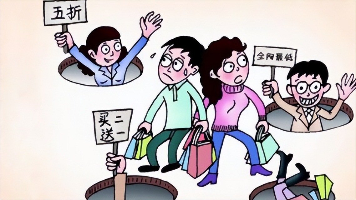 国货品牌如何面对消费质疑,国货品牌理性消费国货之光