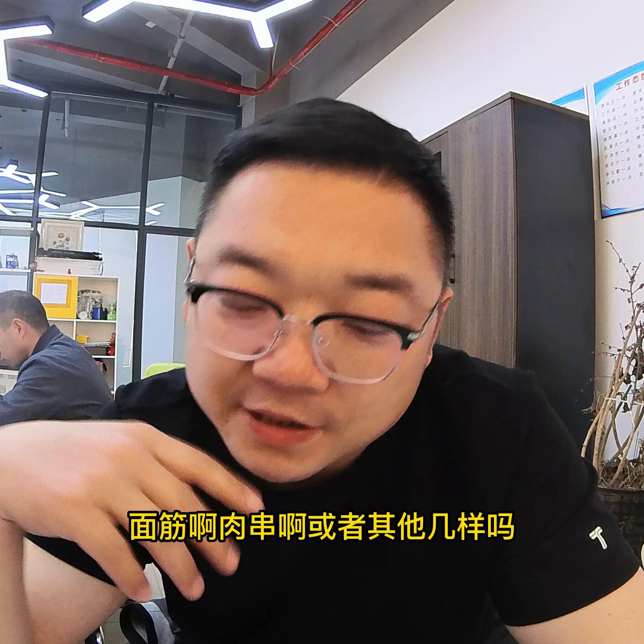 小吃创业项目零基础入门,王哥教你做直播