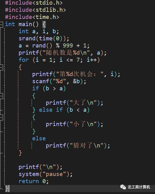 小学生c语言入门书,中学生c语言零基础入门自学