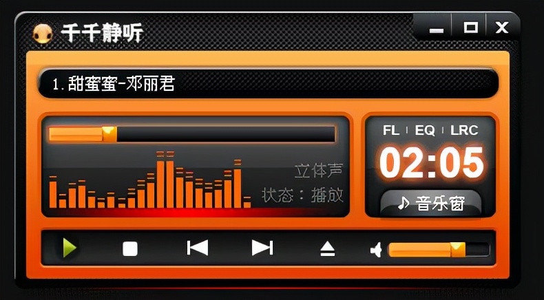 那些年，我们用过最好的视频*放播**器