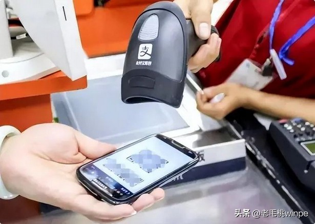 手机支付跟扫码支付是什么区别,手机扫码支付哪个最好