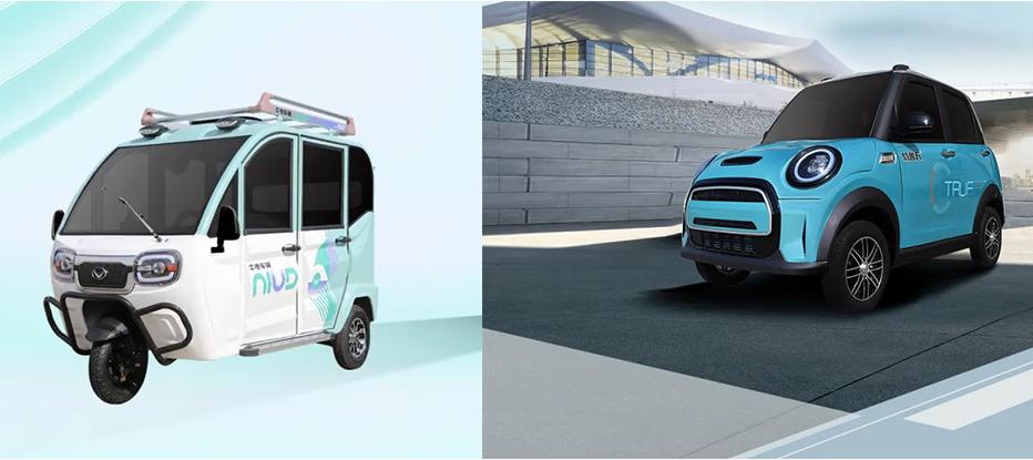 1万以下能买的四轮代步车,一万左右三轮老年代步车