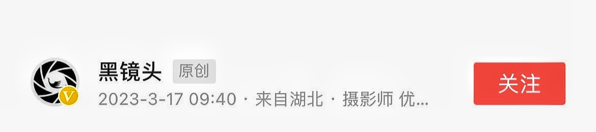 汉正街“扁担”陈运发