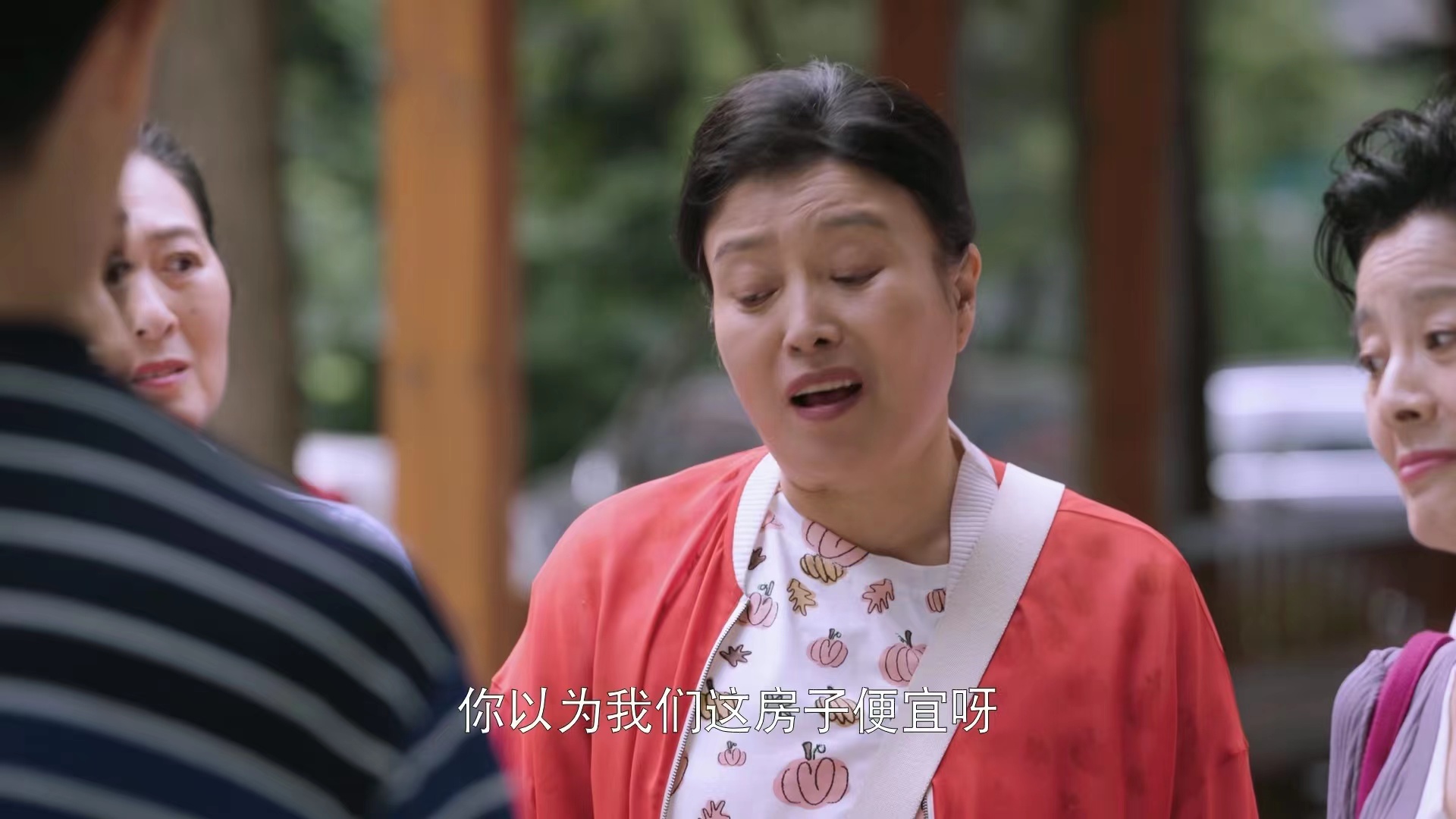 毛球挂件价格,毛球挂件价格表